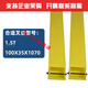 XMSJ Polyurethan-Gabelstapler Schutzabdeckungsgabel Schützender Fußabdeckungsgabel mit Oberschenkel-Resistenten ausgedehnter Gabelhülle Custom 3 Tonnen 5 Tonnen 6 Tonnen 10 2,5 Tonnen 120*40*11150