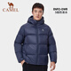 Camel (CAMEL) outdoor down jacket white duck down thickened down jacket autumn and winter classic warm fashion trend windproof sports jacket A1W2PN121L, black, same style for men and women M