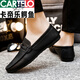 Cartelo 25 printemps et été Nouveaux chaussures de haricots pour hommes paresseux pour hommes respirants et non glissés chaussures en cuir décontractées Version coréenne Chaussures pour hommes D826 Brown 44 Small