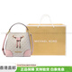 Mike Coles (MICHAEL KORS) MKMercer18 classic presbyopia drawstring open and close coated canvas bucket bag hand-held shoulder crossbody bag small basic package (bag + dust bag)
