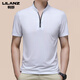 T-shirt à manches à manches courtes de Lilang Collier de support mince d'été masculin Colon Coton Colton Colorde Couleur solide pour hommes Trendy T Black M 165 (adapté au poids 90-120 Jin [Jin est égal à 0,5 kg]))