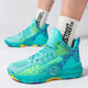 Putian Feibiao Wade basketball shoes boys sneakers student boys sneakers Kobe James running shoes women 695 white purple 24 37