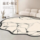 Tapis de salon à risque [surface du tapis crypté] Luxe de luxe spécial Luxury haut de gamme Nouveau de gamme Sofa irrégulier et table basse CAPAPE WENWAN-11972 0CM * 0CM Contact personnalisé Service client