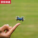 ZKHE迷你折叠无人机航拍飞行器小学生入门级遥控直升飞机小型儿童玩具 行李箱无人机带航拍摄像头 1电池+1充电线+配件包