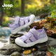 Jeep children's sandals, outdoor boys' breathable river-tracing shoes, 2025 summer new girls' non-slip toe beach shoes, purple 29, inner length of the shoes is about 17.6cm