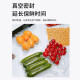 豪艺（HOOYE）真空袋食品保鲜包装袋抽真空网纹袋塑封袋10*15cm50片/盒HY11981