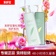 发舒宝正品蓬松控油去屑滋润柔顺洗发水清洁头皮修复洗发乳护发素沐浴露 728ml 蓬松清爽滋润洗发水