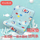 Huaiyin Urin-Isolierungspad Baby kann Sommereiseismatte doppelseitig wasserdicht können, Maschinenmaschinen waschen Kinderbaby-Leckdoachende Windeln kleiner Eisseide + Kristall Samt rosa Muster mit 30*40 cm Neugeborenes kleines Pad [ein Packung]