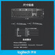 Logitech Logitech K845 Mario Keycap Wired Backlit Mechanical Clavier Longhua Green Tea Axe Office Office 95 NOUVEAU AXIS ROUGE TTC DOUBLE PAIRE NOUVEAU EN BLACH
