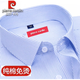Pier Cardin Authentic Xinjiang reines Baumwollfreies Eisenhemd Herren-Langarm 2025 Frühling, mittlere und ältere Unternehmen Anti-Falten-Formale Verschleiß blau gestreiftes Inch-Hemd 8w6626 42 150 ~