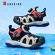 
ABC KIDS Children's Sandals Boys Outdoor Summer Sandals Girls Breathable Beach Shoes 3523Q Orange Red Dark Blue 28
