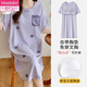 Modal 2025 Kurzärärmungs-Pyjamas für Frauen für Sommerdünnstil mit Brustpolster-Cartoon-Student Runde Hals Home Home Kleidung Kurzärärmische Shorts: B12611 M Frauen [80-95jin [Jin entspricht 0,5 kg]]