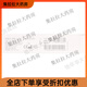 康乐保（Coloplast）康乐保原装造口防漏膏12050造口袋防漏膏底盘造瘘膏造瘘 造口粉护肤粉25g/1瓶