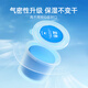 卡乐优（Coloyou）超轻粘土无毒安全12色大罐装儿童diy彩泥玩具黏土橡皮泥生日礼物