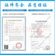 Children's post-circumcision panties protective cover anti-friction sleeve special recovery care pants for phimosis surgery 2 FJ group box 11025-33Jin[Jin equals 0.5 kg]