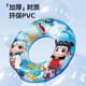 Anneau de natation Enfants Ins Nezha Ao Bing Cartoon Carton Anime Anime Sendarmage Bague de baignade Adultes Épaissi des débutants pour empêcher le roulement Nezha AO Bing 80 tailles (80-120 Jin [Jin est égal à 0,5 kg]) + Pompe à air