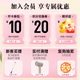 DOBO孕妇补铁剂63粒专用补气血女孕期哺乳期改善贫血成人补铁