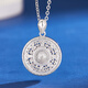 Lossot Eight Treasures Compass Platinum Pendant PT950 Platinum Pendant Safe Buckle as Birthday Gift for Girlfriend and Wife