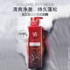 Sassoon Puff-Flasche Silikonfreies ölfluffy Shampoo Herren Aktivkohleöl-feriebend Shampoo 500ml