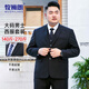 Mu Shi Lang plus fattening loose slimming large size men's suit business banquet groom groomsman thin suit dress
