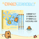 Color Key Kapibala Glaze Lip Gift Box 3 Lip Expo Lip Gloss Lipstick Non-Lip Mud Gift Gift For Girlfriend's Chinese Valentine Gift