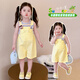 Tong Zhenai Children's Clothing Girls Courte courte Summer 2025 Nouveaux petits filles Sangle de t-shirt pour enfants Short Two-Piece Picture Color 120 (adapté à la hauteur 110-120cm)
