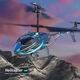 Mi Nong Helcopter Helicopter Helicopter Light Light Drone самолеты, игрушки для мальчиков и девочек, детские праздничные подарки [роскошная модель] Все круговой рейс + нака