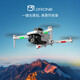 New M3 high-definition aerial photography drone remote control with screen control aircraft return obstacle avoidance quad-axis aerial photography aircraft drone high-definition aerial photography remote control aircraft children's toys M3+2.4-inch screen display, three batteries + accessories package + multi-charging cable