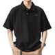 UKUHPK Japanisches Revers-Polo-Hemd kurzärmelig für Männer, vielseitiger, vielseitiger Baumwoll-T-Shirt, Sommer Lose-Hals-Top-Trend G691 Black + Grey M [Vorgeschlagen 90-110jin [Jin ist gleich 0,5 kg]]