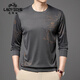 Classic Spring y Autumn High-High-High-Mulberry Seda Sweinshirt Fina redonda de cuello redondo Camiseta de manga larga Top 6627-Black 2xl 180/96a Recomendado 150-165Jin [Jin equivale a 0.5 kg]