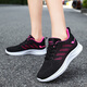Chaussures féminines 2025 Sneakers décontractés Sneakers Soufflent Single Chaussures Flying Mesh Chaussures Running Chaussures 831 Purple 39