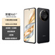 [99% neu] Ehren x60 zehnseitiger Anti-Fall, wasserdicht und mit 5800 mAh Batterie, 100 Millionen Pixel, AI-Bild 8+256 Elegant Black 5G AI NEU Mobile