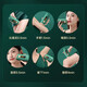 Sapphire Freezing Point Hair Removal Device Ulike Flat Women's Shaver Shaver Private Part Beauty Device Men's Gift Birthday Gift for Girlfriend Dark Green Precise Hair Removal + 5 Modes + Can Remove the Whole Body
