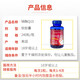 普丽普莱40mg高含量成人护眼叶黄素十大排名缓解视疲劳飞蚊症蓝莓 普丽普莱辅酶q10 200mg 240粒