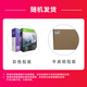 
Hikvision 8TB surveillance hard disk Seagate mechanical hard disk Video recorder special monitoring level hard disk