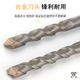 Lichang Electric Hammer Bohrer Bit Square Head Vier-Pit-Stahlbeton-Lochlegierung 81212.5 verlängerte 19 Lichang Quadratgriff 11150 zehn