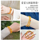 Xiangyin Putuo Mountain Straight Hair Natural Beeswax Double Circle Bracelet Women's Lucky Chicken Oil Yellow Amber Raw Stone Bracelet Wealth Lucky Chicken Fat Yellow Beeswax 16-17cm