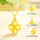 CHINA GOLD 18K gold necklace for women, light luxury lucky love four-leaf clover pendant Valentine's Day birthday gift for girlfriend and lover 18K four-leaf clover pendant with S925 silver chain