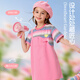 
Disney Disney Girls Dress 2025 Summer New Sweet Cute Style Two-Piece Girls Strap Skirt