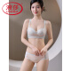 浪莎（LangSha）新款蕾丝性感无钢圈小胸聚拢文胸罩院线养护调整型无痕 黑色套装 70A 32B