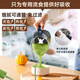 谷格（GUGE）德国流食破壁机鼻饲打带煮加热老人食物饭菜肉打粉碎病人流质营养餐1-2人辅食料理搅拌机专用流食 生熟可打细腻GG678B