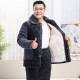 Sangqin llevaba pijamas para hombres en invierno, algodón de tres capas más algodón de algodón de algodón de algodón de algodón de algodón en espesor y anciano