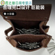 Sailotou Nail Waist Bag Nail Pocket Carpentry Tool Bag Belt-type Nail Bag Wear-resistant Construction Site Construction Carpenter Bag Waist Pocket Small Brown Nail Pocket 1 No Belt