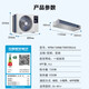 Haier central air conditioning Yunjing pro duct machine one-to-one embedded Yunshu Vitality Edition living room first-class energy efficiency full DC frequency conversion home self-cleaning one price all-inclusive 3 HP first-class energy efficiency Yunshu Vitality Edition 2025 model