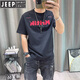 JEEP SPIRIT短袖t恤男2025夏季新款字母印花男士休闲上衣青年男装衣服潮 白色1416  S 80-95斤