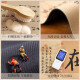 Xiangdu tea table cloth long strip tea table mat waterproof and anti-slip thousand miles of Jiangshan Tu table flag tea mat new Chinese style Zen cover cloth Jingxin-NG-12048 30*180cm [smooth cutting edges]