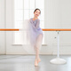 Little Jasmine Dance Little Jasmine New Children's Dance Sweater with Ballet Practice Clothes Women's Spring and Summer Top Long Sleeve Jacket Flower Gray Purple 120