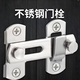 Honggong punch-free lock bathroom sliding door lock latch anti-theft room door buckle toilet hasp door latch large flat door latch