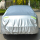 Chanson Linsen (Songlinsen) Oxford Tissu Field M7 Field M5 Ideal L6 Ideal L7 VOCTURE HIVER COUVERCE DE VOITURE SONNE SONNEPHOP ANTI-SN9896