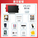 Wacom原装手绘板CTL672和冠数位板472电子绘画板动漫绘图板网课手写板 CTL-672豪华PLUS套餐 咨询 27.7x18.9cm
